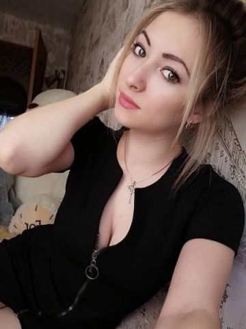 Злата